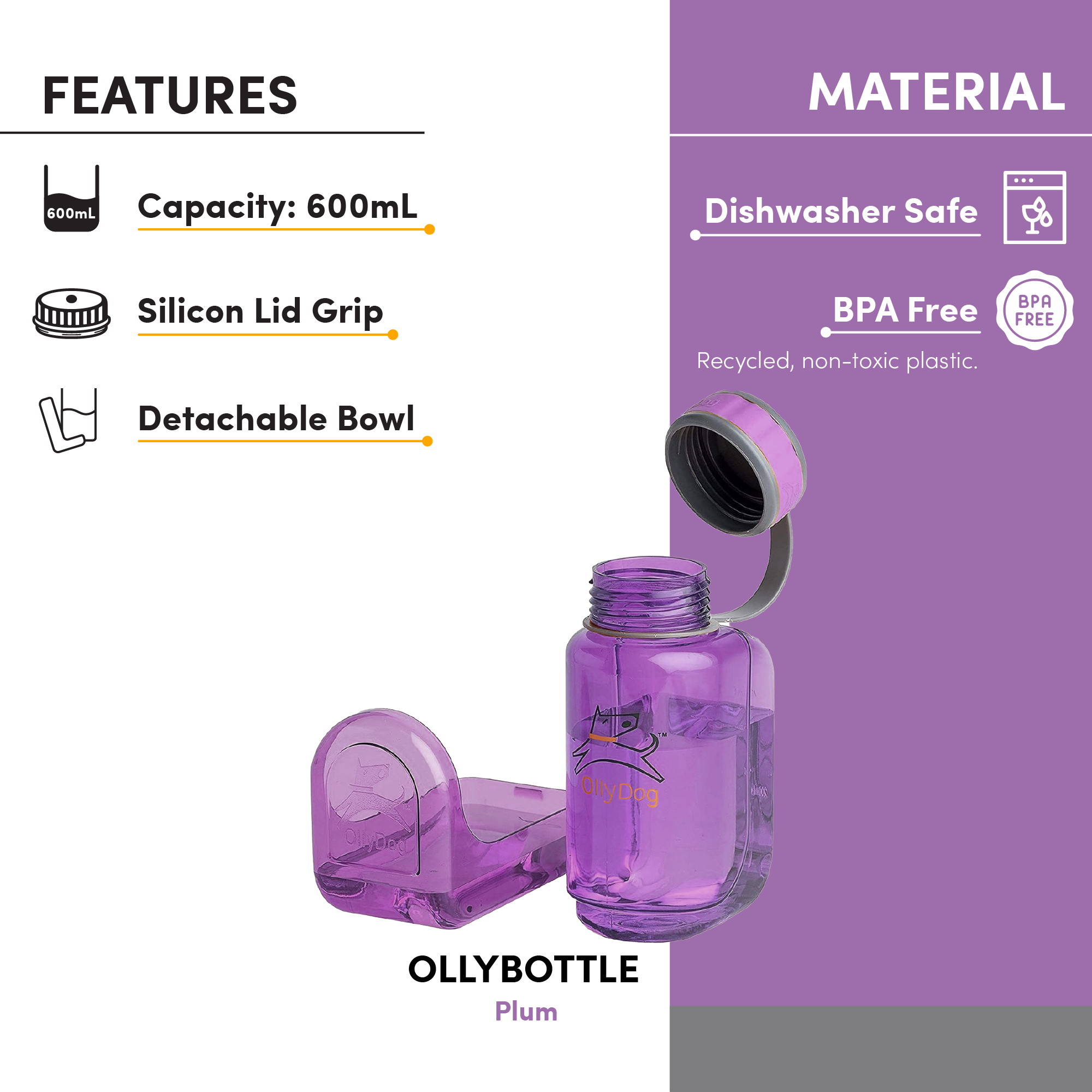 #size_plum / 600ml